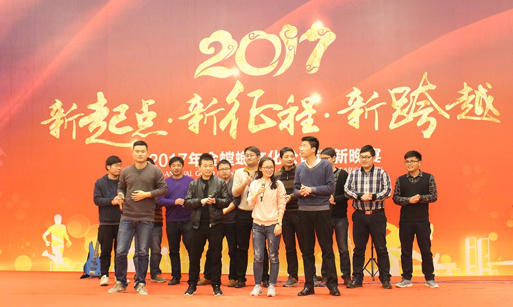 1488258892178322jjJC.jpg